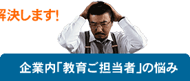 ��Ɠ����炲�S���җl�̔Y��