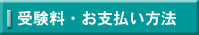 CASEC�󌱈ē�