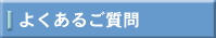 �悭���邲����