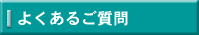 �悭���邲����