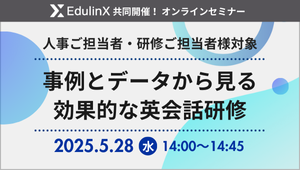 バナーリンク